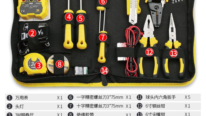 割草机：如何根据需求选择合适的型号与价格