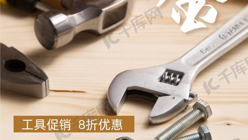 工地放线测量工具厂家推荐