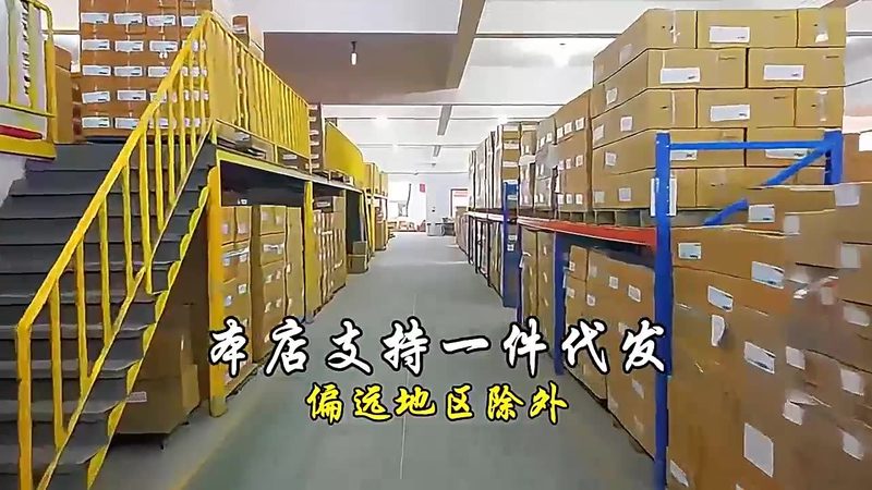 切割工具维修价格影响因素分析**