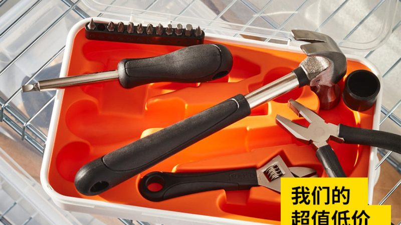 园林工具材质哪种好
